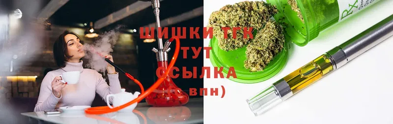 где найти   МЕГА зеркало  Шишки марихуана Ganja  Павловский Посад 